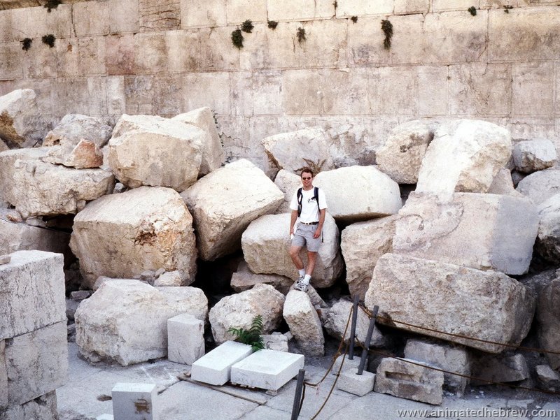 destroyed Hebrew temple stones